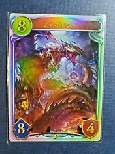 Holo Shadowverse Card Ouroboros Legendary Real Promotion Card TCG Game Japan  picture