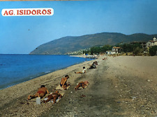 Greece,Aegean Sea Lesvos,Mitilini,Agios Icidoros Beach Vintage Postcard 1980 picture