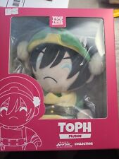 Youtooz Avatar The Last Airbender Toph Plushie, 9