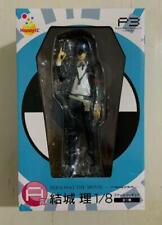 Persona 3 The Movie Makoto Yuki 1/8 Figure Happy Kuji Prize A Japan Import picture