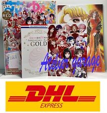 New F/S Hana to Yume 2024+50th Anniversary Book GOLD+16 Picture+LTD Bromide Set picture