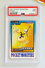 Pokemon PSA 9 Doduo #084 Pocket Monsetrs Carddass Vending 1997 Japanese picture