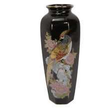 Yamaji Japanese Porcelain Vase Black & Gold Peacock Design 10-3/4