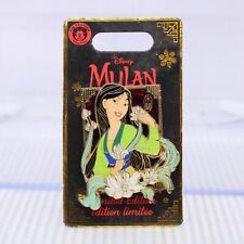 A5 Disney Shanghai Le Pin Mulan Stained Glass picture