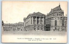 Postcard PALAIS de VERSAILLES Chapelle et Aile Louis XV H179 picture
