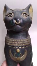 Scarce AGI Artisan Guild International Black Bastet Pharaoh Cat Egyptian Goddess picture