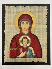 Rare Hand Painted Ancient Egyptian Papyrus - Virgin Mary Icon - 14 x 18 Inches picture