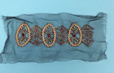 OPULENT ANTIQUE FRENCH BEADWORK SAMPLE TRIM W GOLD DETAIL picture
