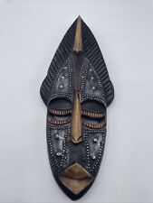 VTG. African Tribal Art Wood Carved Face Mask Ghana 16” Detail Wall Hanging ART picture