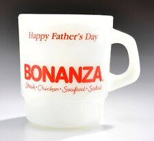 Vintage Galaxy Milk Glass Coffee Mug Advertising Bonanza 