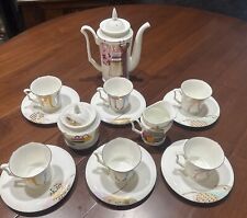 New Russian Imperial Porcelain Lomonosov Bone China Rare Coffee Set  “Shopping” picture