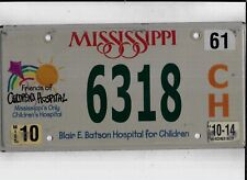 MISSISSIPPI 2014 license plate 