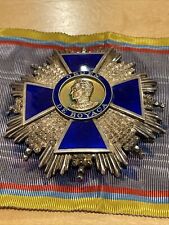 Colombia,Republic,Order Of Boyaca,Grand Cross Star By Fisch,Bogota 76mm picture