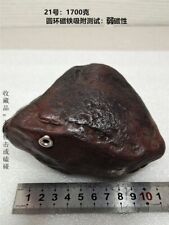 1700g Natural Iron Meteorite Specimen from   China   21# picture