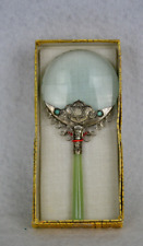 Vtg Judaica Magnifying Glass with Jade/Jadeite Handle 'Star of David' (1JS11282) picture