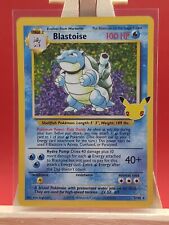 Blastoise 2/102 Celebrations Textured Ultra Rare Holo Pokemon Card * New * picture
