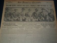 1912 APRIL 7 SAN FRANCISCO CHRONICLE SUNDAY SPORTS SECTION - NT 7610 picture