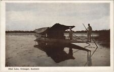 PC SRINAGAR DHAL LAKE INDIA KASHMIR (a24874) picture