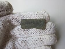 unique ancient Roman bronze MILITARY DIPLOMA I - II AD / part. (4) Uncleaned. picture