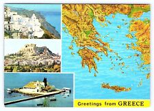 Vintage Postcard Greece - 