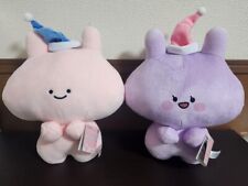 Asamimi-chan Anemimi-chan SET of 2 Big Plush Doll Sleep Together 30cm Taito 2024 picture