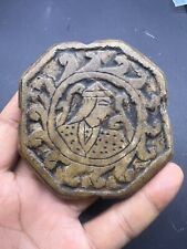 Near Eastern Antiquities Rare Old Bactrian Soup Stone Stamped With Engraved picture