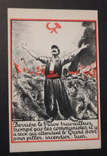 1930 Mint Belgium Postcard Communist Party Hammer Sickle Quote 2 picture