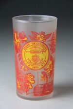VTG Federal Glass State of Colorado Travel Souvenir Frosted Glass Tumbler - 4.5