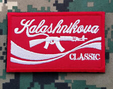 Kalashnikova Classic, Red AK47 Kalashnikova Russian Tactical Hook Patch picture