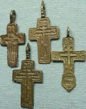 ONE 17th - 18th c. Ukrainian Orthodox Bronze Cross Pendant, Text picture