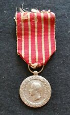 Medal Commemorative Countryside Italy Napoleon 3 Second Empire 1859 picture