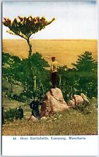 VINTAGE POSTCARD VIEW OVER THE BATTLEFIELDS AT LIAOYANG MANCHURIA CHINA picture