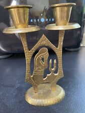 Vintage ISRAEL JUDAISM 6” Brass Candle Stick Holder picture