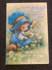 Birthday Story Vintage 1970-80s Hallmark Greeting Card Book picture
