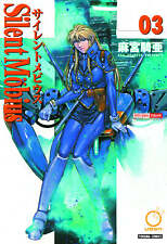 SILENT MOBIUS COMPLETE ED GN VOL 03 picture