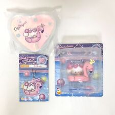 Sanrio Cogimyun Happy Kuji Night Pool Figure Pouch Keychain Set of 3 Japan New picture