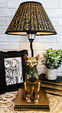 Ebros Bronze Painted Egyptian Goddess Of Home Bastet Cat Table Lamp picture