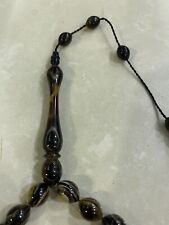 Caretta Caretta Tortoise Shell Islamic Prayer Beads Misbaha Tasbih Rosary picture