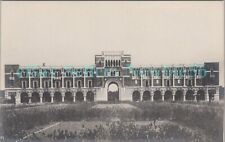 Houston Texas TX - ADMINISTRATION BUILDING AT RICE UNIVERSITY - RPPC Postcard picture
