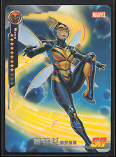 Camon Marvel Avengers #MWW-021 Wasp (SR) picture