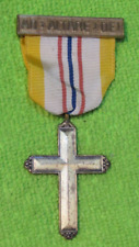 CA:1960 Boy Scouts of America AD ALTARE DEI Roman Catholic Religious Award Medal picture