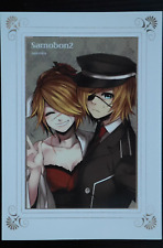 Suzunosuke x Hitoshizuku.P Vocaloid Fan Book: Samobon 2 Karakuri Burst - JAPAN picture