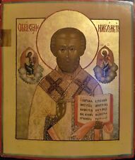 ANTIQUE 18c RUSSIAN HAND PAINTED ICON  ST.NICHOLAS ON GOLD  picture