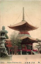 Mayasan Temple Near Kobe Japan Antique Pre War Postcard Unposted picture