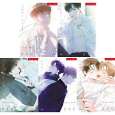 Lover Boy (ZEC) Dear Boy Vol 1-5 Set Korean Webtoon Book Manhwa Comics Manga BL picture
