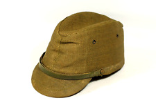 WW2 Japanese National Cap Military Historical Material 1940's picture