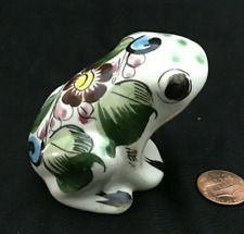 Frog Figurine 2
