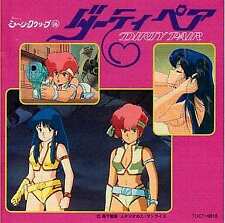 Anime Cd Nostalgic Music Clip 16 Dirty Pair CD picture