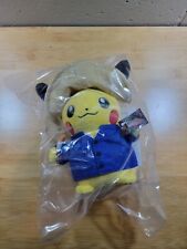 Pokémon Van Gough Pikachu Plush picture