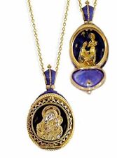 Religious Gifts Nativity Icon Silver Gold Tone Egg Pendant 1 1/4 Inch picture